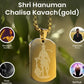 Hanuman Ji kawach pendant (Golden)