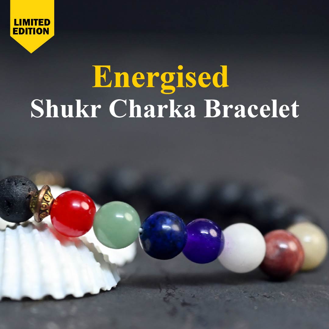 Energised Shukr Chakra Bracelet - 10x Stronger (Energised from Prachin Iskon Temple Delhi)