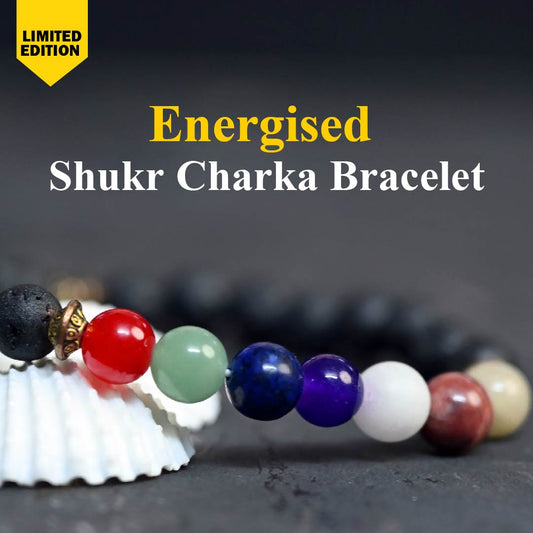 Energised Shukr Chakra Bracelet - 10x Stronger (Energised from Prachin Iskon Temple Delhi)